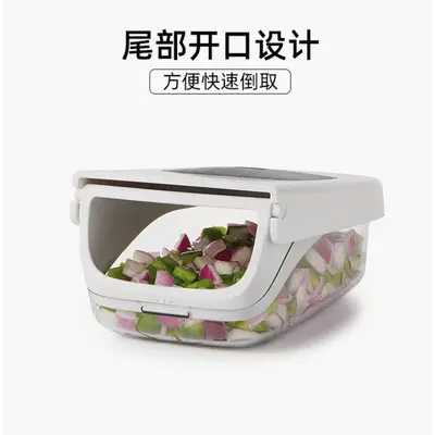 Multifunctional vegetable slicer with dicer and grater - 6