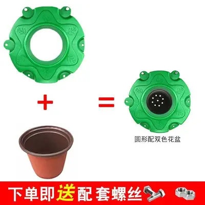 Artificial Eco Floating Island for Water Planting and Purification - 8