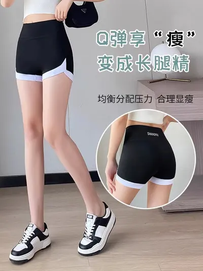 Women's Summer Safety Shorts, Thin, Solid Color, Three-Quarter - 3