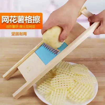 Adjustable Potato Slicer Multifunctional Vegetable Cutter - 12