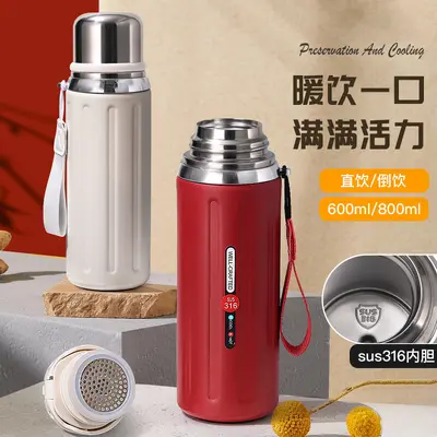 Customizable 316 Stainless Steel Insulated Cup, Large Capacity Portable Bottle - 5