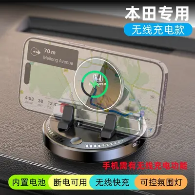 Car Phone Holder Wireless Fast Charging Anti-Shake Center Console - 13
