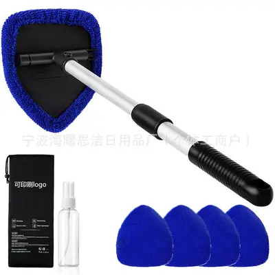 汽车挡风玻璃除雾擦清洗刷前挡车窗刮水工具清洁刷擦窗器跨境贴标 - 7