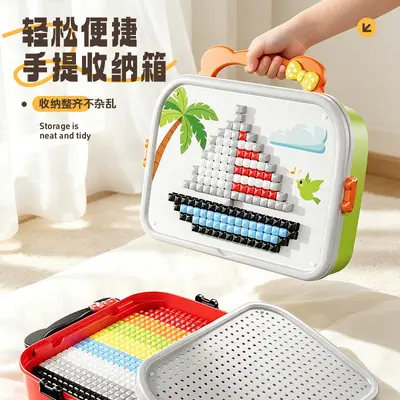 3D Mushroom Nail Puzzle Creative Jigsaw Large Particle DIY Assembly Concentration Training Educational Children's Toy