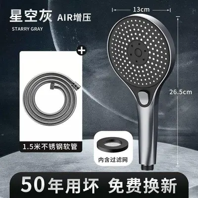 Three-Mode Pressure Boost Shower Head with Large Panel and Silicone Nozzles - 11