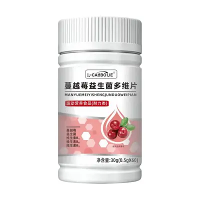 L-CARBOLIE蔓越莓益生菌多维片源头厂家批发一件批发代发