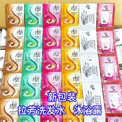 Lafang Einweg-Shampoo-Beutel 8 ml für Hotels - 1