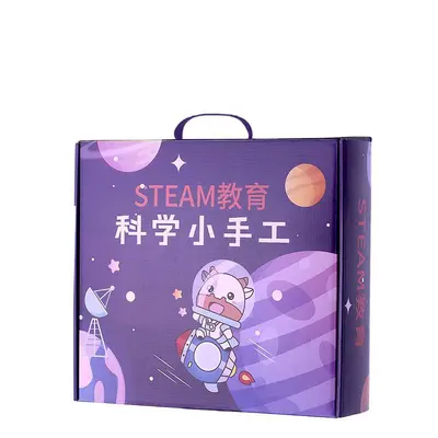 科技小制作儿童科学实验套装小发明益智stem手工作业材料DIY玩具