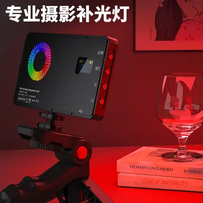 M1SE professionelle Kamera-Fotografie-Fülllicht Live-Streaming dediziertes Hand-Fotografie tragbares Taschenlicht RGB-Fülllicht - 2