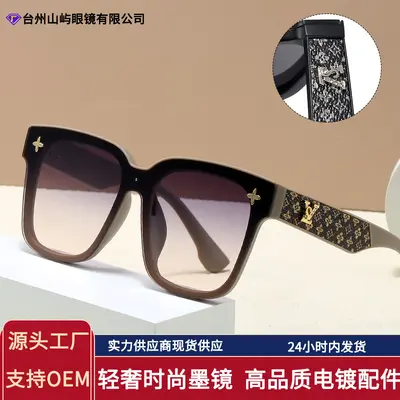 Sunglasses for Women, New Square Frame Sunglasses 2026, Cross-Border Large Brand Luxury Glasses, UV Protection Sunglasses