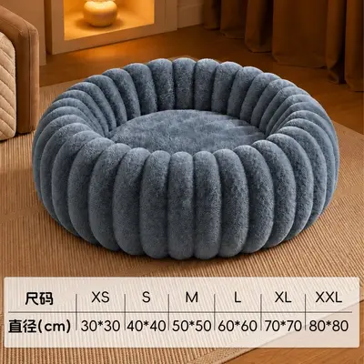 Pumpkin-Shaped Cat and Dog Bed, Thickened Autumn Winter Style - 9