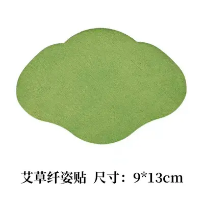 Mugwort Knee and Lumbar Patch, Moxibustion, Heating Ginger Patch - 12