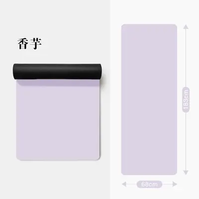 Yoga Mat, PU and Natural Rubber, Non-Slip, Alignment Lines - 11