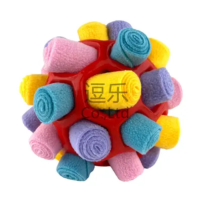 Pet Sniffing Toy Ball, Multifunctional Eco-Friendly Rubber Ball, Bite-Resistant - 11