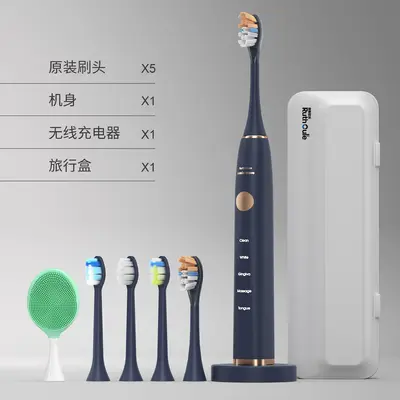 Sonic Electric Toothbrush with 365-Day Battery Life and Wireless Charging, Gift Box - 12
