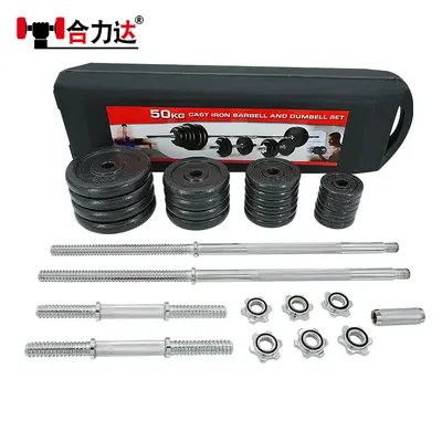 Hantel Herren-Heimtraining Hantel Langhantel-Set Hantel Damen-Langhantel-Set Zuhause 20kg - 3