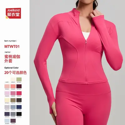 Yoga jacket, slim fit, stand collar, sports training