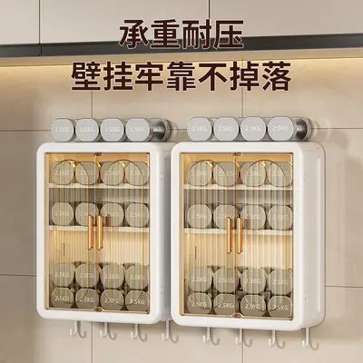 Wall-Mounted Storage Box Magnetic Dust-Proof