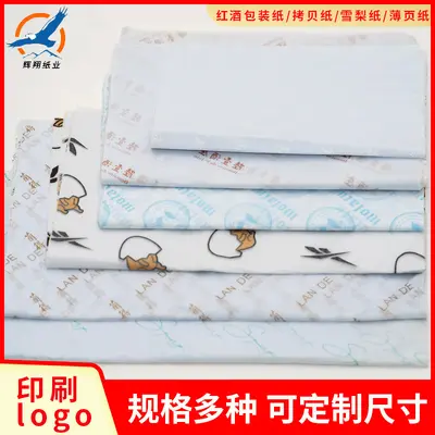 17g colored pear paper wholesale red wine fruit copra paper diy handmade flower wrapping paper filled clothing lining paper