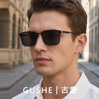Polarisierte Herren-Sonnenbrille aus Metall, Modell 9516