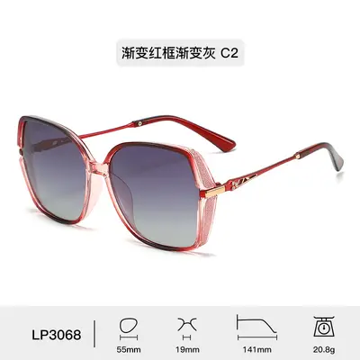 Women's Square Large-Frame Sunglasses, Lightweight Luxury Style - 7