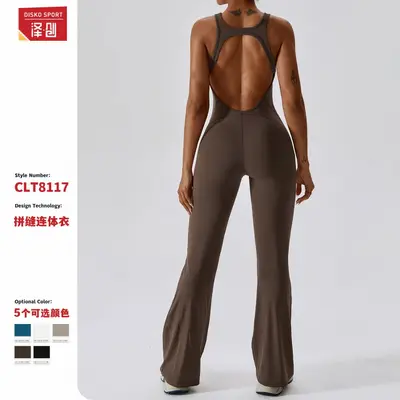 European and American quick-dry slim yoga wear, dance sports fitness wear, hip-lifting and tummy-tightening one-piece yoga wear 8117