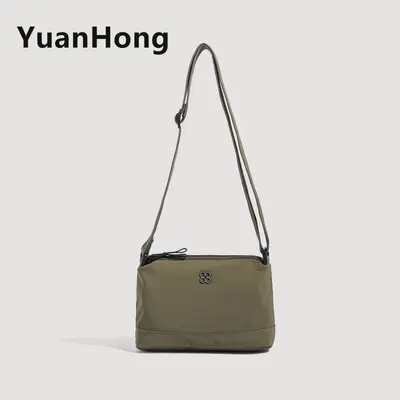 2025 neue japanische Großkapazitäts-Tagestasche kleine quadratische Tasche Tagesgebrauch einfarbig elegant Luxus Umhängetasche - 9