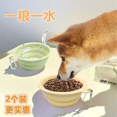 Foldable Silicone Dog Bowl, Portable Travel Water and Food Dish - 4