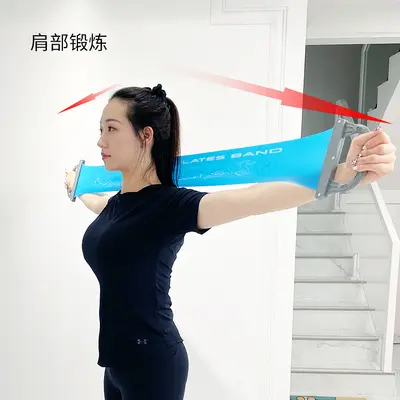 厂家直供新款瑜伽拉力带热卖款拉力片TPE乳胶弹力带健身高弹力