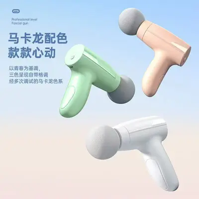 Mini Massage Gun, USB Rechargeable Portable Muscle Relaxation Massager - 3