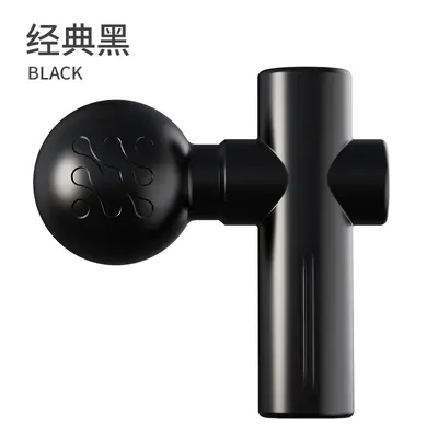 便携式电动按摩枪高频多功能迷你筋膜枪肌肉放松按摩器仪健身保健 - 7