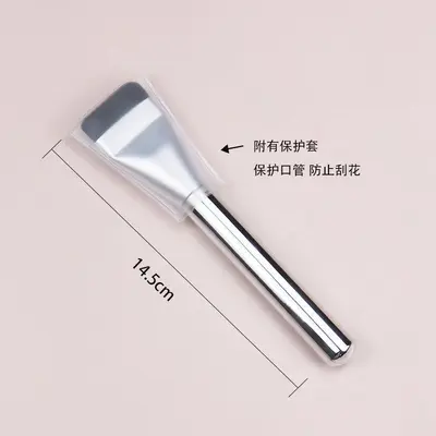 Flat Crescent Foundation Brush, Ultra-Thin Seamless Makeup Brush