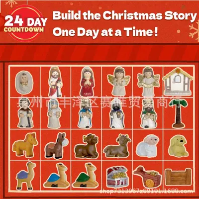 Nativity Advent Calendar Christmas Scene Set for Children