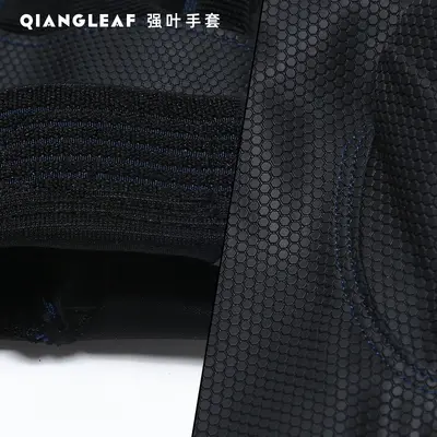 Safety PU Work Gloves, Wear-Resistant, Model 3052