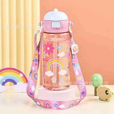 Cute Cartoon Children's Plastic Straw Water Cup, Portable School Cup - 7