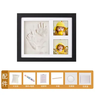 Pet Paw and Baby Handprint Keepsake Kit with Photo Frame and Ink Pad - 9