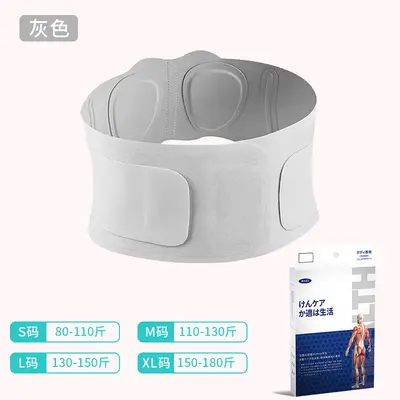 Medical Grade Lumbar Support Belt with Disc Support for Squats and Fitness - 9