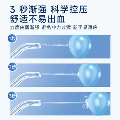 Electric oral irrigator ultrasonic tartar remover