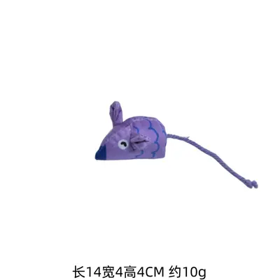 Simulation Plush Mouse Cat Toy, Bite-Resistant, With Catnip - 9