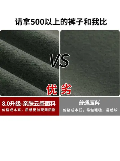 鲨鱼裤垂感显瘦瑜伽裤高弹后腰口袋宽松直筒裤女外穿高腰阔腿裤秋
