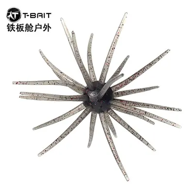 High-Elasticity TPE Bionic Sea Urchin Soft Lure Bait, Tear-Resistant - 13