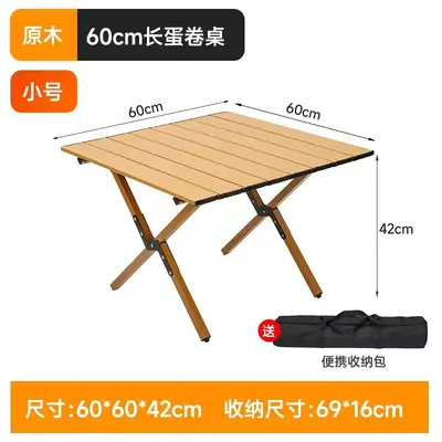 ✅ Outdoor egg roll table carbon steel folding table chair Kermit chair camping folding table and chair set wholesale - 11