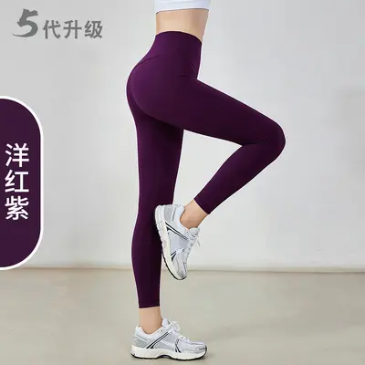 Women's yoga pants, high waist, butt-lifting, seamless shark style - 13