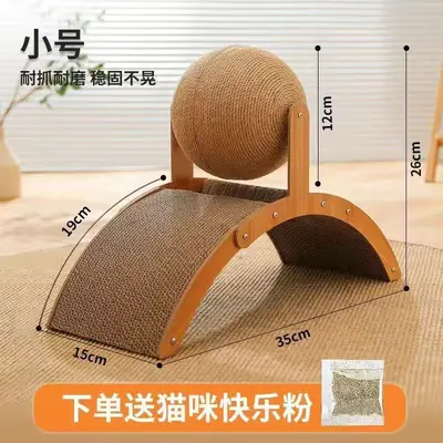Vertical Ferris Wheel Cat Scratching Ball with Sisal Board - 9