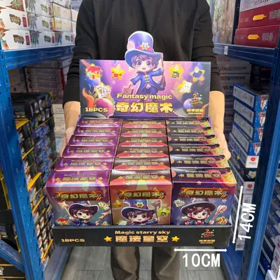 Educational Toys for Boys and Girls, Points Redemption Gift for Kids - 8
