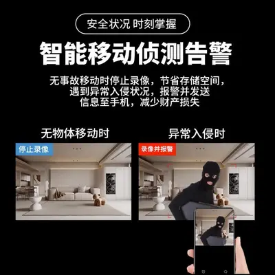 海康威视DS-7808N-Z1/S 8路智能文搜网络高清硬盘录像机NVR