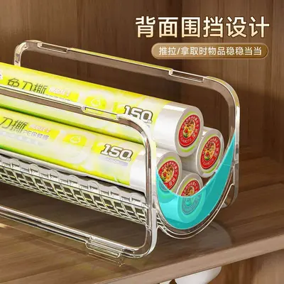 Plastic wrap storage box, transparent, kitchen organizer