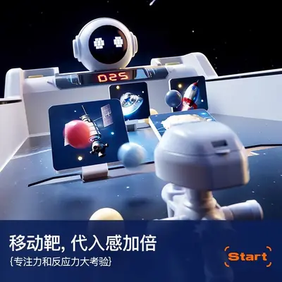 Educational shooting game table for children, concentration training