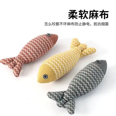 Catnip Simulation Fish Cat Toy, Bite-Resistant Burlap