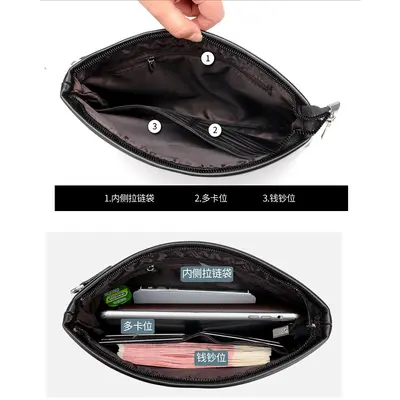 Men's Envelope Clutch Bag, Large Capacity, Business Underarm Bag - 5